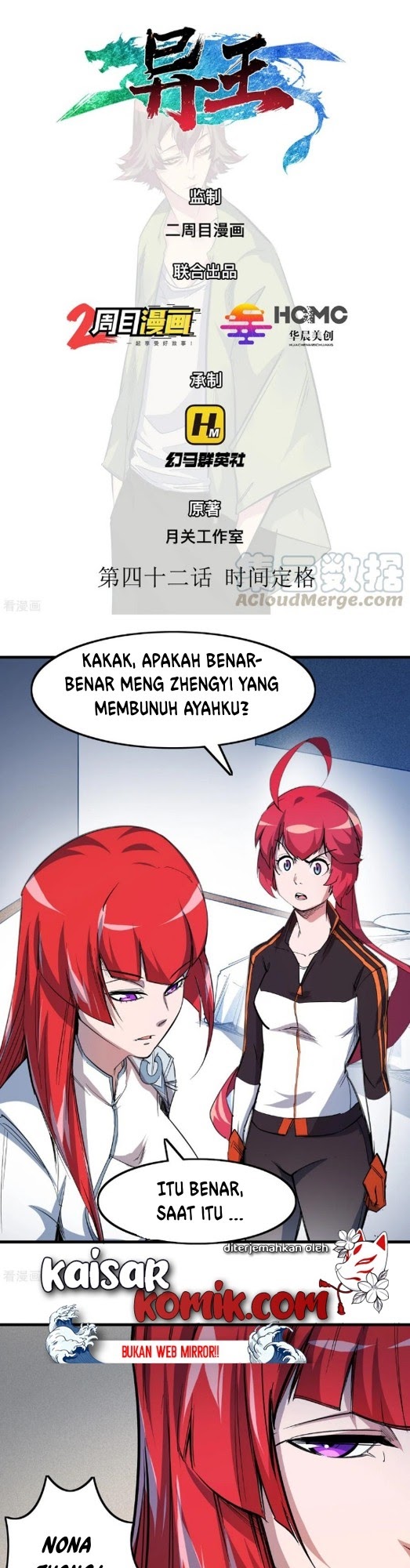 The Real King Chapter 42 Gambar 2